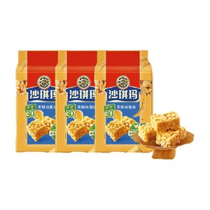 【下拉领优惠】徐福记糕点减糖沙琪玛香酥鸡蛋味526gx3包零食早餐
