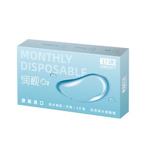 卫康润视O2硅水凝胶月抛3片装近视隐形眼镜透明高透氧舒适旗舰店