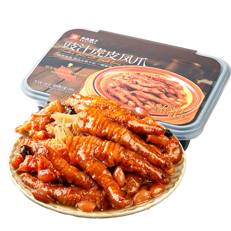 良品铺子豉汁虎皮凤爪鸡爪子零食休闲食品夜宵充饥解馋肉食熟即食 14.9元