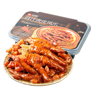 良品铺子豉汁虎皮凤爪鸡爪子零食休闲食品夜宵充饥解馋肉食熟即食