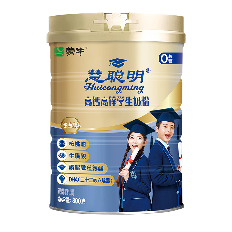 蒙牛学生奶粉800g高钙高锌儿童青少年中大学生营养牛奶粉冲饮早餐 74.9元