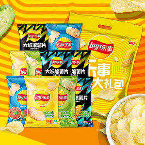乐事薯片零食礼包内含11袋休闲办公室零食小吃多口味零食大礼包