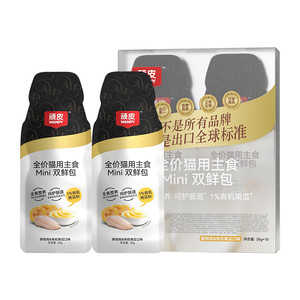 wanpy顽皮主食双鲜包猫罐头增肥发腮营养猫咪零食妙鲜猫湿粮餐包