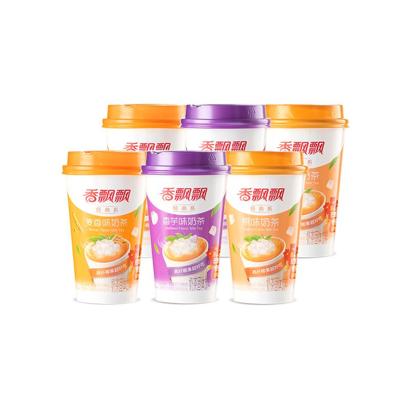香飘飘经典奶茶椰果原味茉莉红豆味6杯装多种搭配正品冲泡茶饮 22.5元