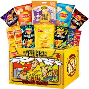 Lay's/乐事班味粉碎机薯片米饼零食礼盒668gx1盒七夕送礼零食饼干