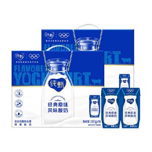 蒙牛纯甄原味风味酸奶200g*16盒*2箱酸奶浓醇口感