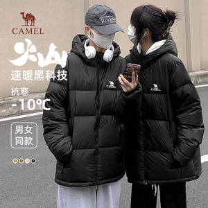 骆驼羽绒服女装2024秋季新款加厚情侣款黑色保暖面包棉服外套