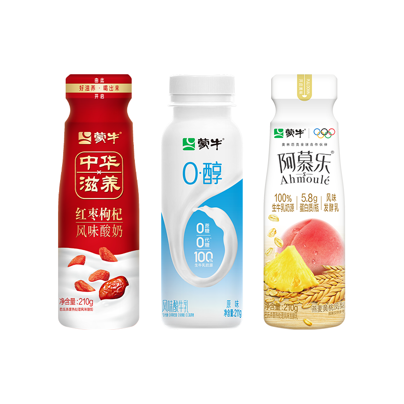蒙牛低温酸奶阿慕乐210g/红枣枸杞210g*1瓶口味任选