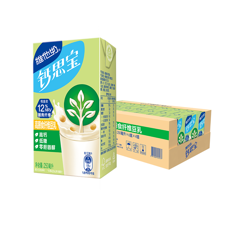 【轻盈小绿盒】维他奶低糖钙思宝高钙高膳食纤维豆乳250ml*24盒整 65.9元
