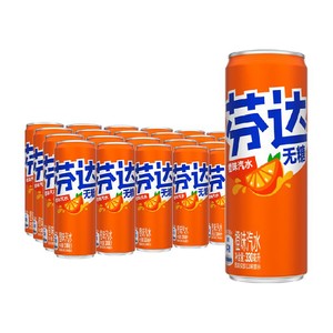 【芬达】x【绝区零】联名罐无糖汽水饮料 （邦布罐）