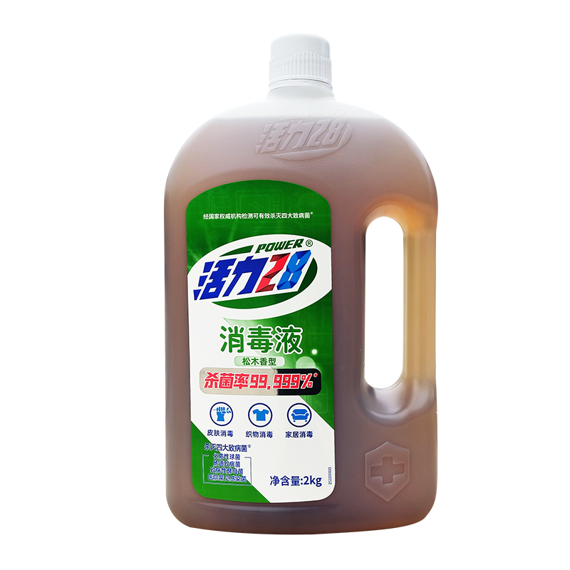 活力28消毒液4斤大桶装松木香家用实惠衣物多用途杀菌官方正品 21.4元