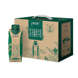 特仑苏有机纯牛奶4.0g蛋白全脂灭菌乳梦幻盖250ml×10包（升级版)