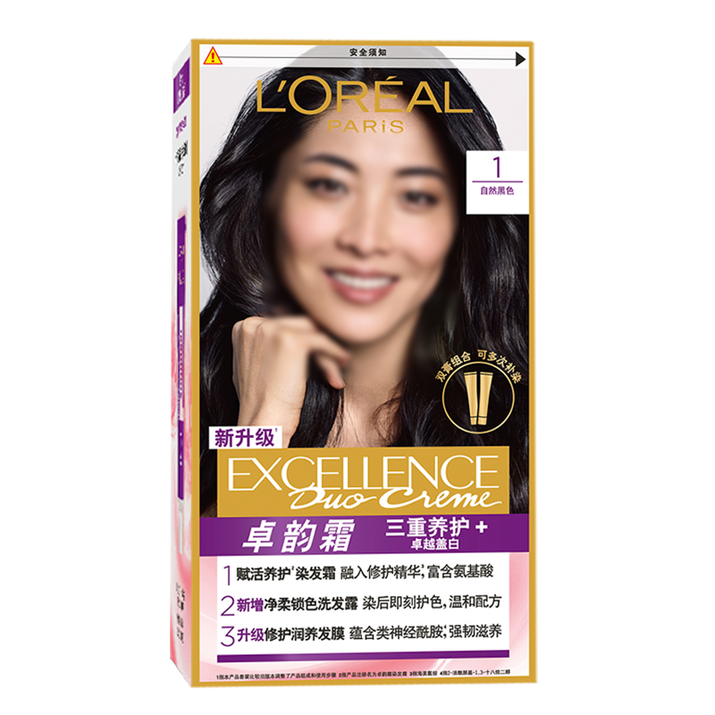欧莱雅卓韵霜双膏染发剂男女黑色遮白发自己在家染发可多次补染 73.3元