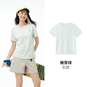 【小爽】骆驼户外速干衣女短袖夏季轻薄透气上衣简约弹力圆领T恤