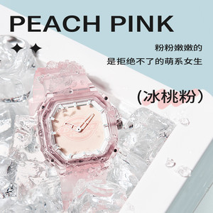 Dickies薄荷糖小冰块手表女款学生初高中潮流品牌果冻男表运动风