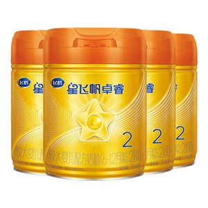 官方正品飞鹤星飞帆卓睿Pro A2β-酪蛋白2段婴幼儿牛奶粉758g*4罐