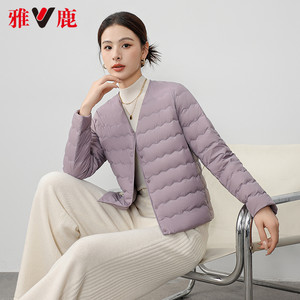 雅鹿轻薄短款羽绒服女2025秋冬新款波浪纹绗线圆领内胆羽绒外套