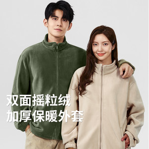 班尼路棉服秋冬外套男加厚保暖他要摇粒绒内搭上衣户外抓绒衣潮LF