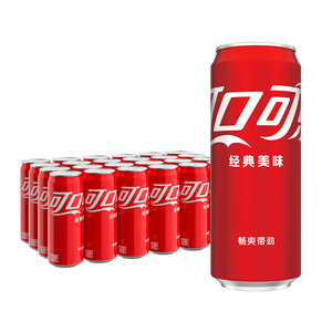可口可乐含汽饮料经典摩登罐汽水多种包装 随机发货