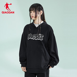 乔丹休闲卫衣运动长裤男女生秋季新款长袖百搭时尚透气舒适上衣D
