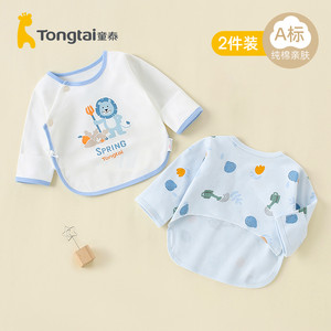 童泰新生婴儿儿衣服半背衣纯棉春秋初生宝宝上衣秋衣和尚服秋冬
