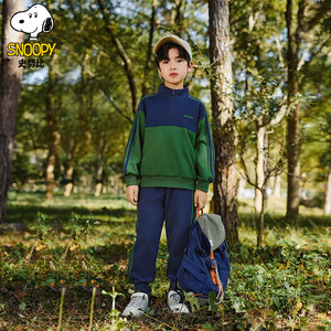 【补贴49.9包邮】史努比（SNOOPY）儿童休闲卫衣套装两件套 绿色 130
