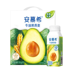 安慕希官方旗舰店牛油果燕麦风味酸奶整箱酸牛奶200g*10盒