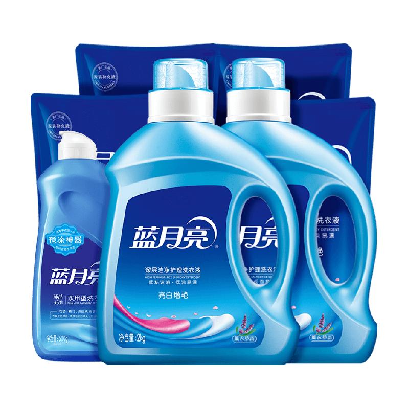 蓝月亮洗衣液13斤天猫旗舰官方正品家用实惠持久留香补充装补充液 86.5元