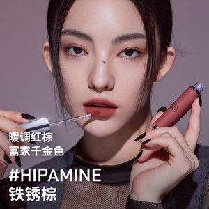 【官方正品】3CE奶唇泥 唇釉唇彩口红哑光铁锈棕女生礼物 T