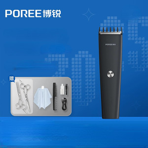 飞科博锐理发器电推剪剃头电动推子神器自己剪家用男士剃头刀专用