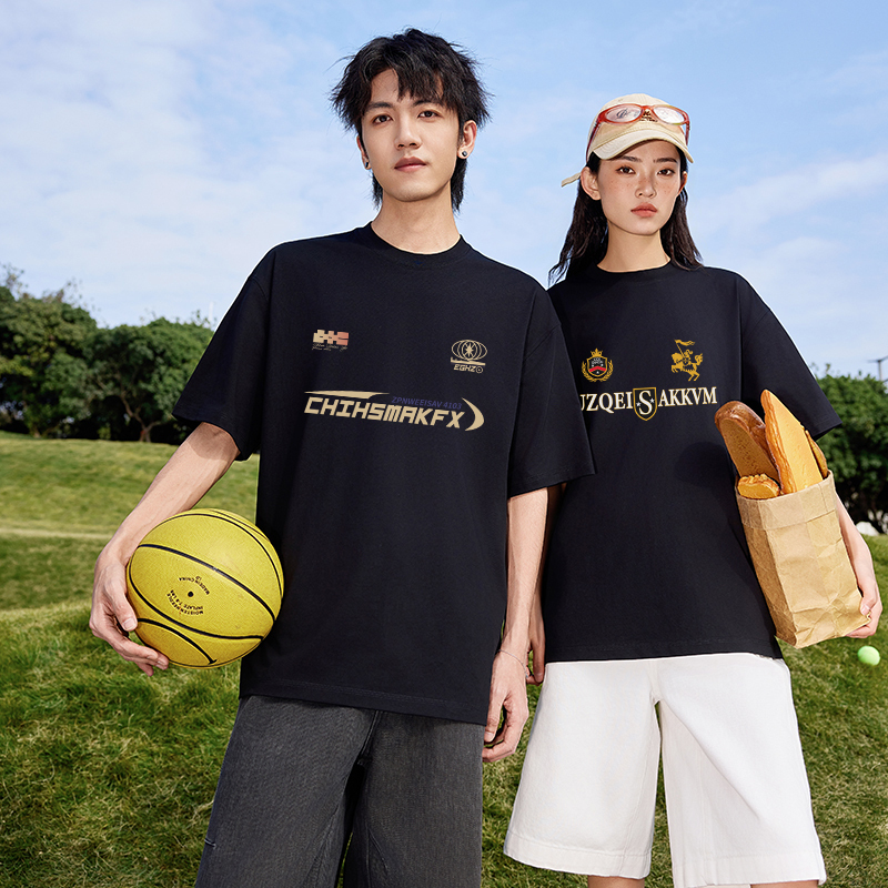 真维斯男女同款2025夏季新款多色可选纯棉时尚圆领宽松短袖T恤 49元