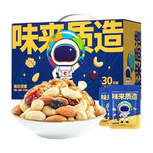 洽洽进化论每日坚果坚果礼盒孕妇儿童款健康零食恰恰