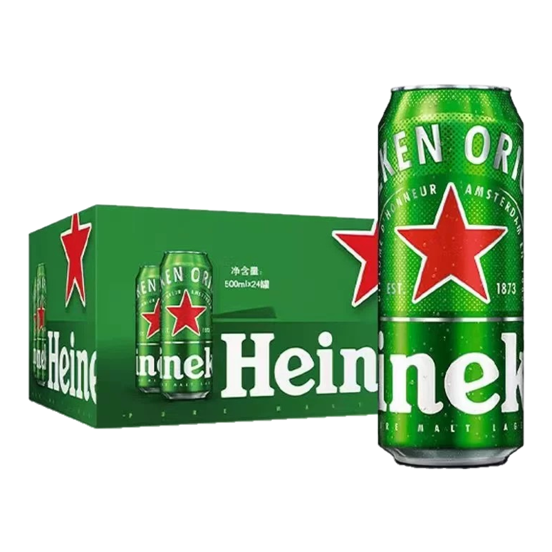 Heineken/喜力经典啤酒罐装500ml*12罐全麦酿造啤酒整箱官方正品 32元