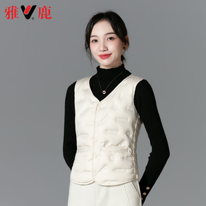 雅鹿羽绒马甲女内胆2025新款背心内穿保暖贴身女士打底小马夹冬季