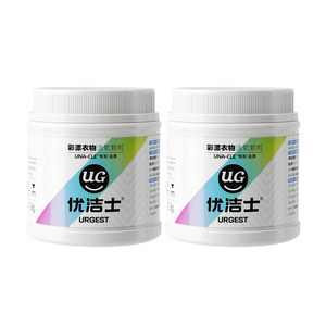 优洁士爆炸盐校服净洗衣去污渍婴幼儿彩漂剂彩色衣物通用漂白神器