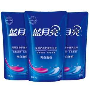 蓝月亮洗衣液补充装袋装补充液替换装家用官方正品持久留香