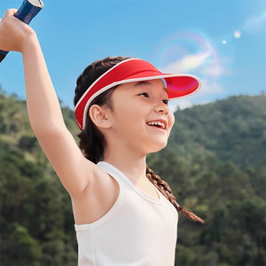 【清仓1件5折】蕉下贝壳儿童防晒帽防紫外线夏遮阳大帽檐空顶帽