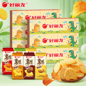 好丽友薯愿薯片恐龙限量版多口味2P×1盒（共2包）非油炸零食