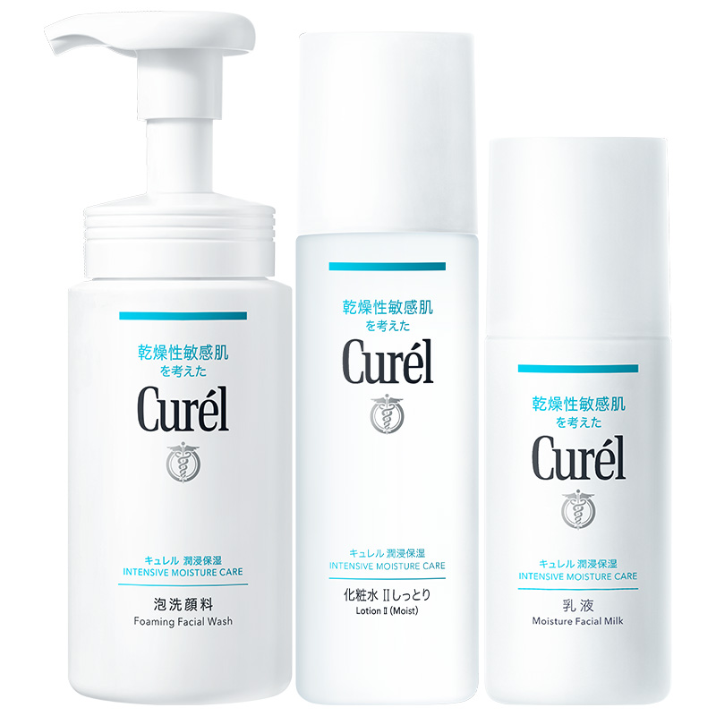 【超级立减】curel珂润保湿补水3件套泡沫洗面奶+清爽水乳敏感肌 275元
