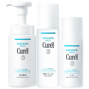 【超级立减】curel珂润保湿补水3件套泡沫洗面奶+清爽水乳敏感肌