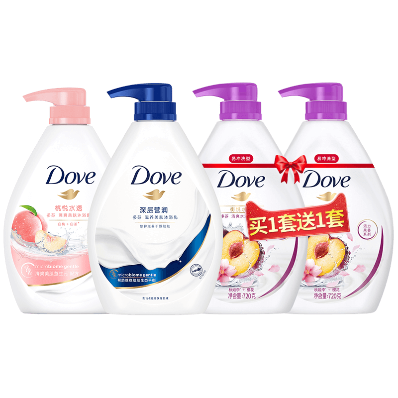 DOVE多芬深层清洁滋养沐浴露乳730g+300g持续留香官方正品 29.9元