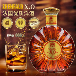 禛富40°法国进口XO白兰地XO