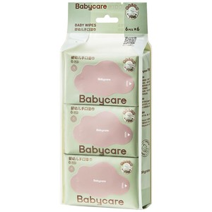 babycare婴幼儿湿纸巾手口屁专用儿童新生宝宝家庭小包便携式迷你