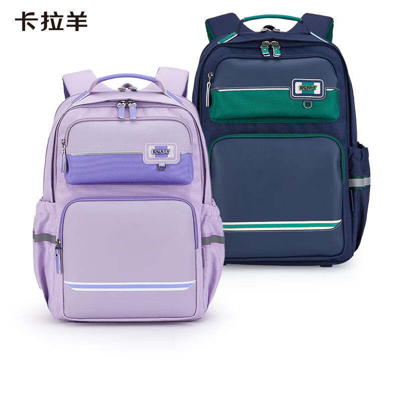 卡拉羊【3.0】防下坠减负云朵书包 349元