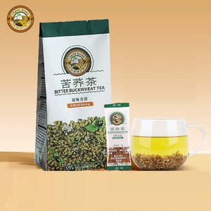 香港虎标苦荞茶385g内含55小包全颗粒苦荞四川凉山全胚芽荞麦茶包