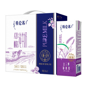 特仑苏A2β-酪蛋白纯牛奶营养早餐200ml×12包亲和好吸收