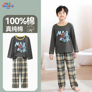 【JD旗舰店】马克华菲 男女童秋季新款纯棉睡衣家居服套装