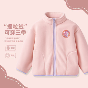 小马宝莉2025秋冬季男女童小学生摇粒绒外套开衫保暖外套上衣嘿jz