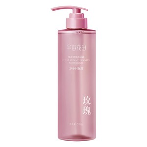 半亩花田氨基酸植萃香氛沐浴露香水沐浴液清洁滋润保湿持久留香