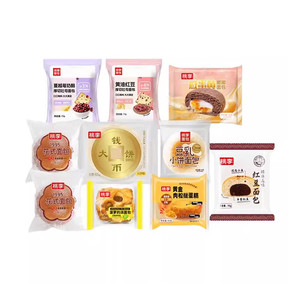 【22.8元任选6件】桃李早餐软面包整箱囤货面包组合休闲零食品